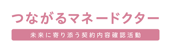img_about_tsunagaru_logo.png